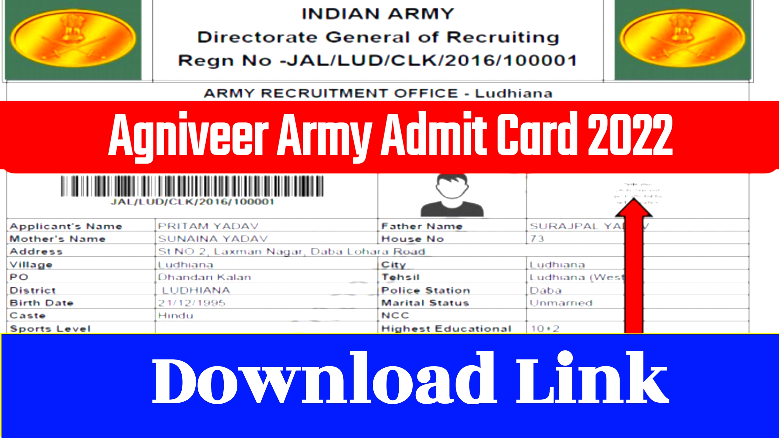 joinindianarmy.nic.in ~ Agniveer Indian Army Admit Card 2022 Download