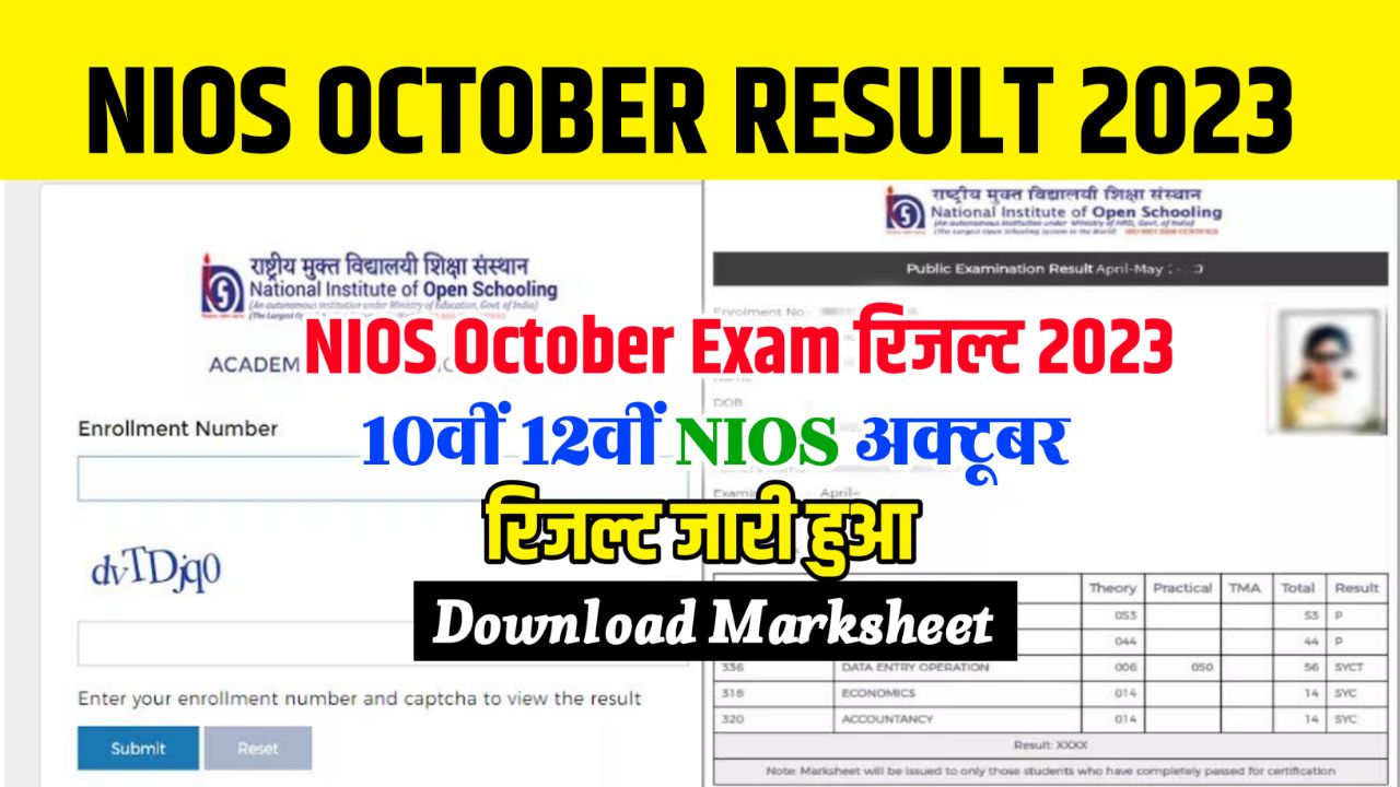 NIOS October Result 2023 Download 10th 12th Result 