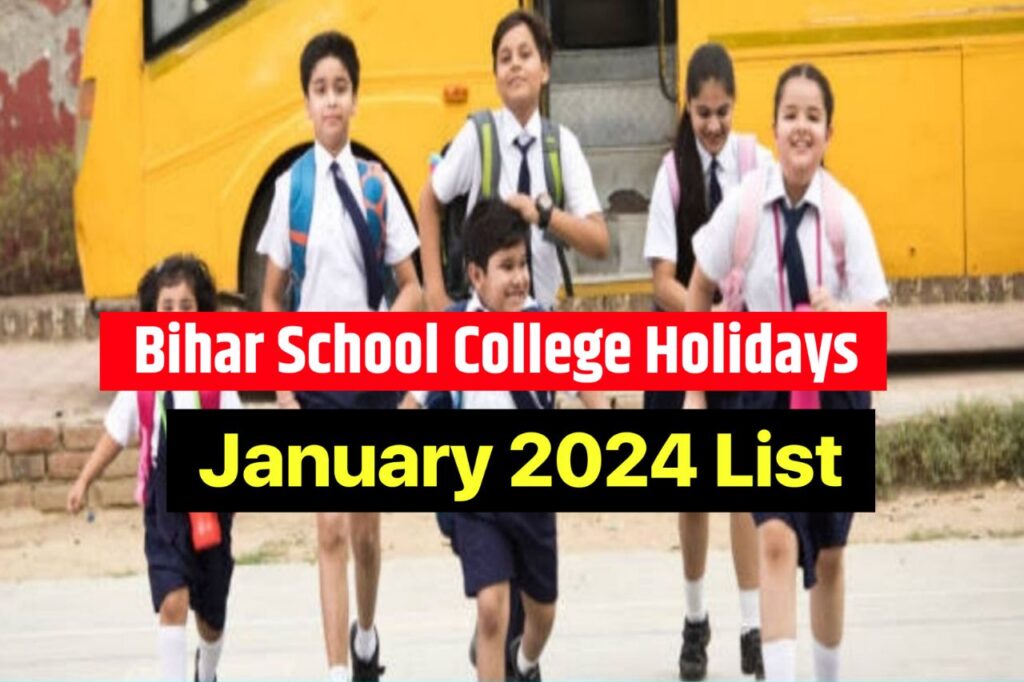 Bihar School Holidays List January 2024: Schools Closed On These Dates; Check Here