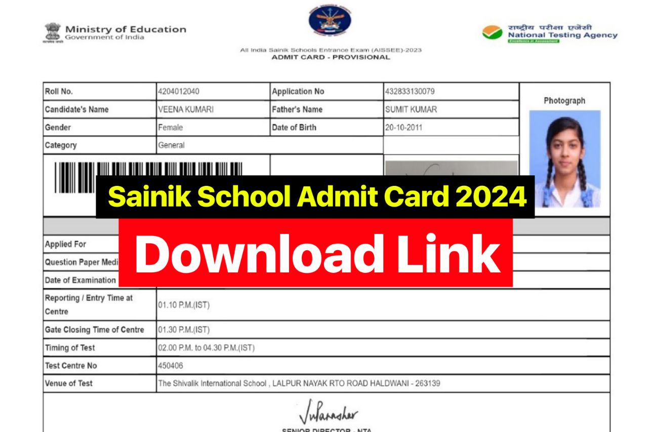 Sainik School Admit Card 2024 – AISSEE Hall Ticket @aissee.ntaonline.in