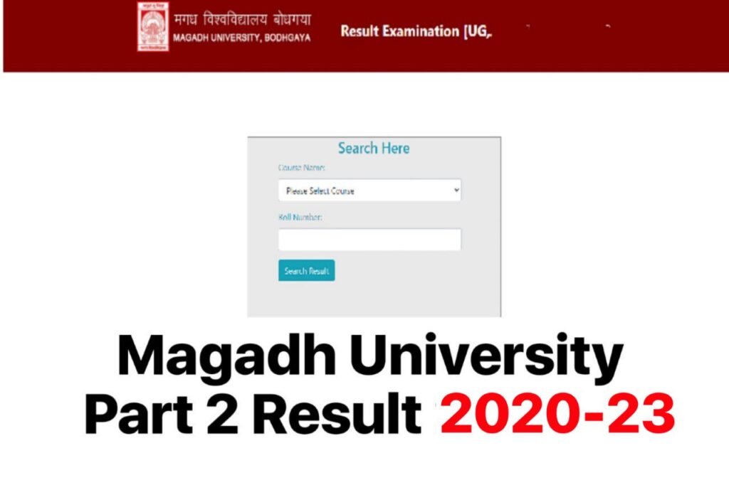 Magadh University Part 2 Result 2024 (2020-23) : Marksheet @magadhuniversity.ac.in