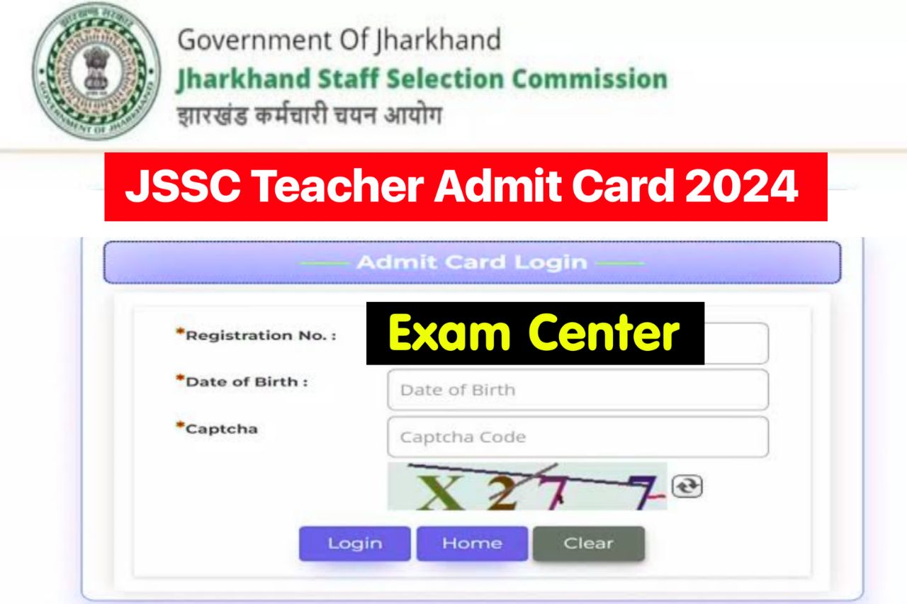 Jharkhand Teacher Admit Card 2024 Link, Download @jssc.nic.in