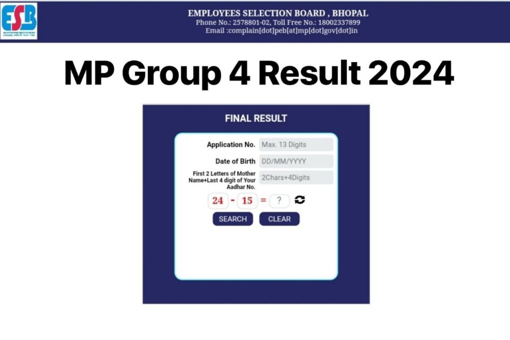 MP Group 4 Result 2024, Check AG 3 Merit List and Cut off @esb.mp.gov.in