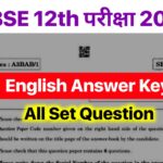 CBSE Board 12th English Answer Key 2024 , (101% सही उत्तर) 12th English Question Paper 2024