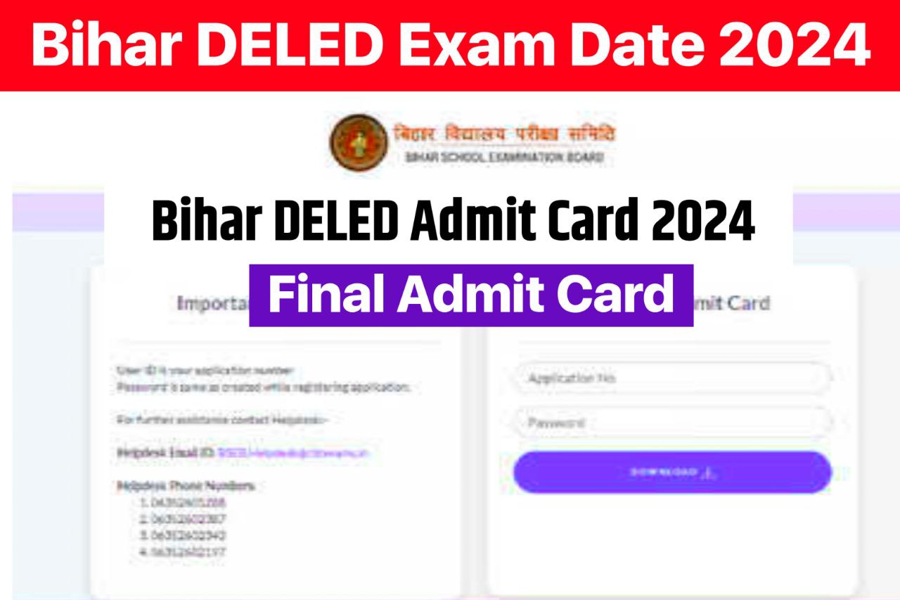Bihar DELED Admit Card 2024 Download @www.deledbihar.com