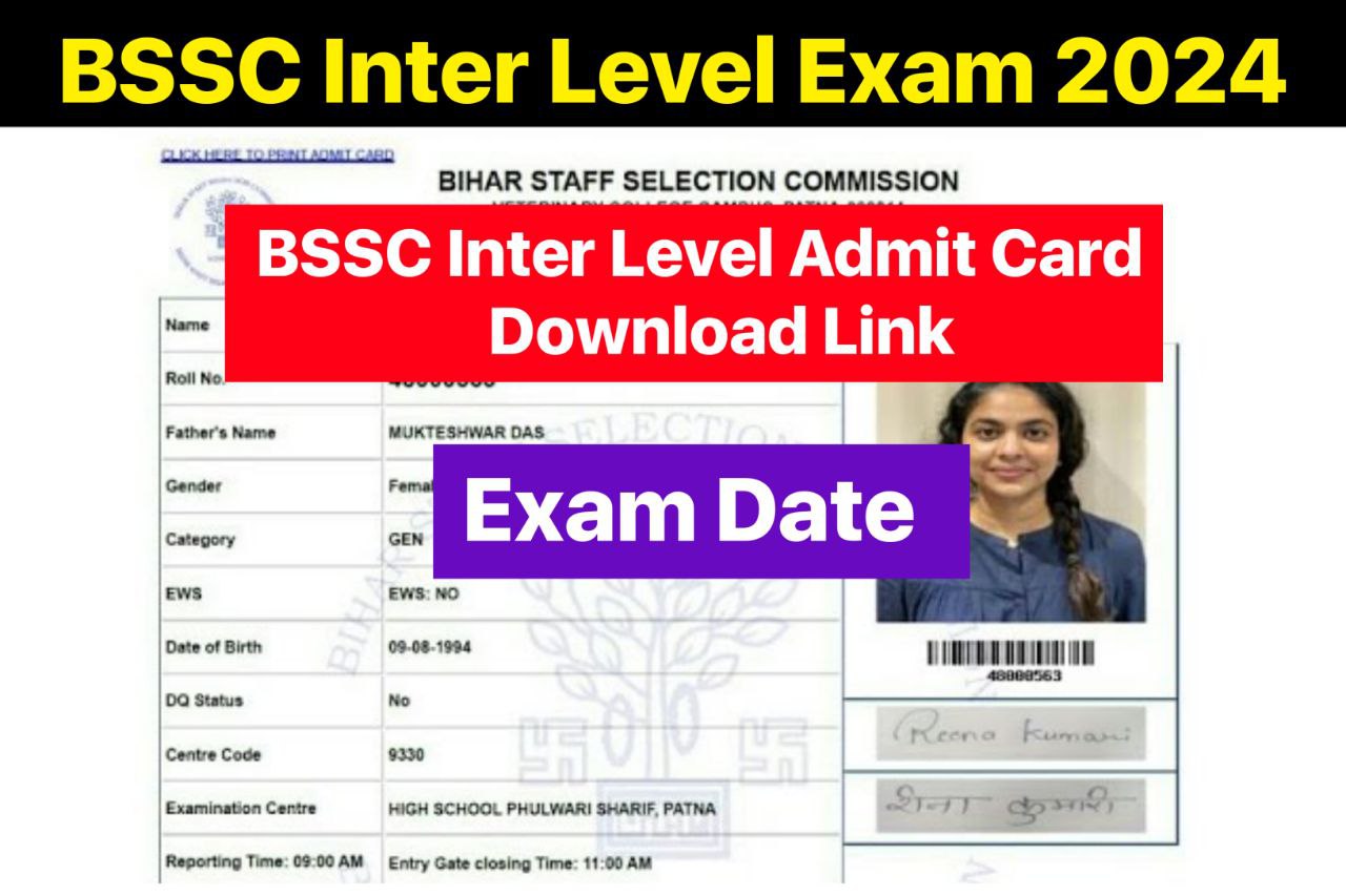BSSC Inter Level Admit Card 2024 Download Link , Exam Date Official Update @onlinebssc.com