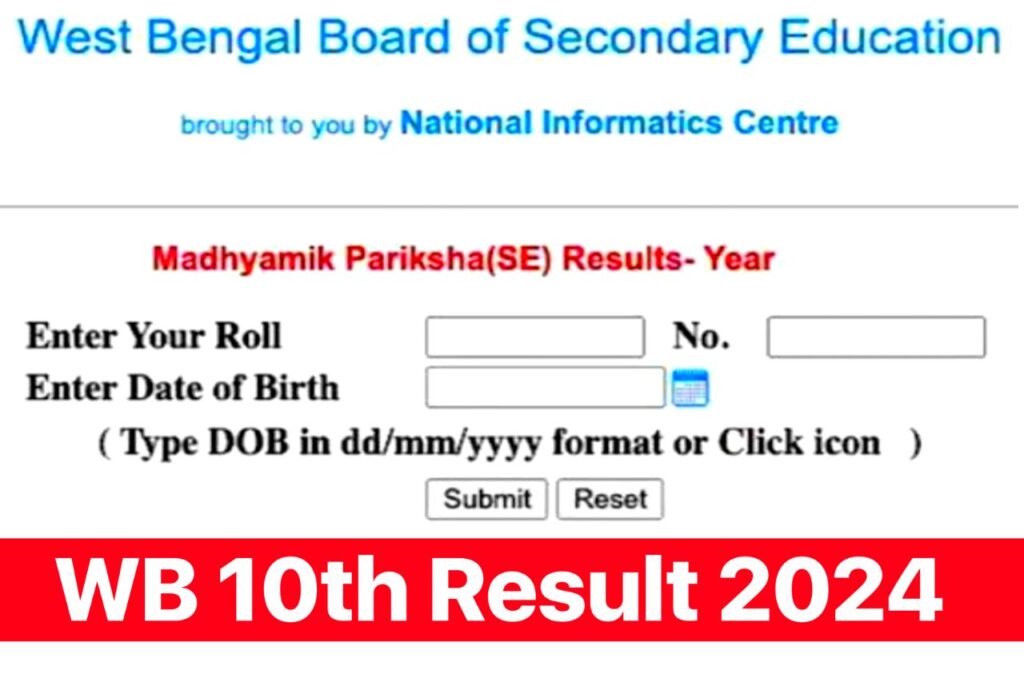 WBBSE Madhyamik Result 2024; Check WB 10th Result @wbresults.nic.in