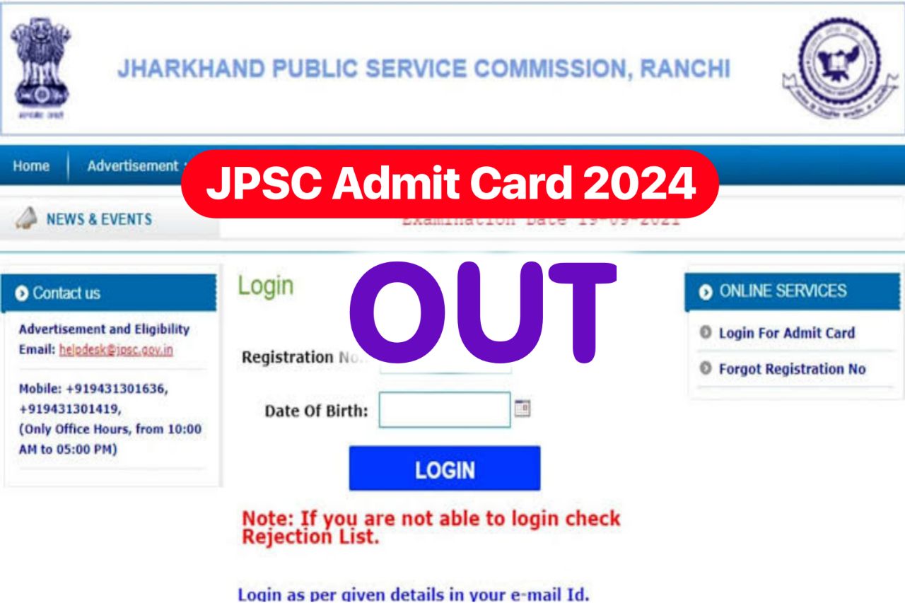 JPSC Admit Card 2024 Released, Download Hall Ticket
