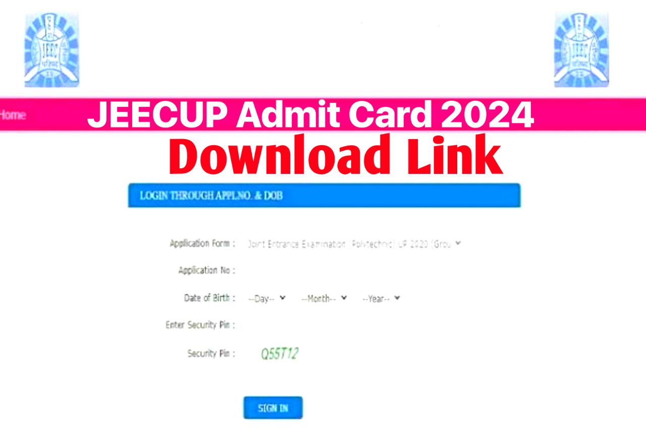JEECUP Admit Card 2024 Download Link : यूपी पॉलिटेक्निक प्रवेश परीक्षा 2024 का एडमिट कार्ड ऐसे डाउनलोड करें