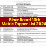 Bihar Board 10th Topper List 2024 : Topper List हुआ तैयार , इन जिले का है टॉपर - लड़कों का दबदबा