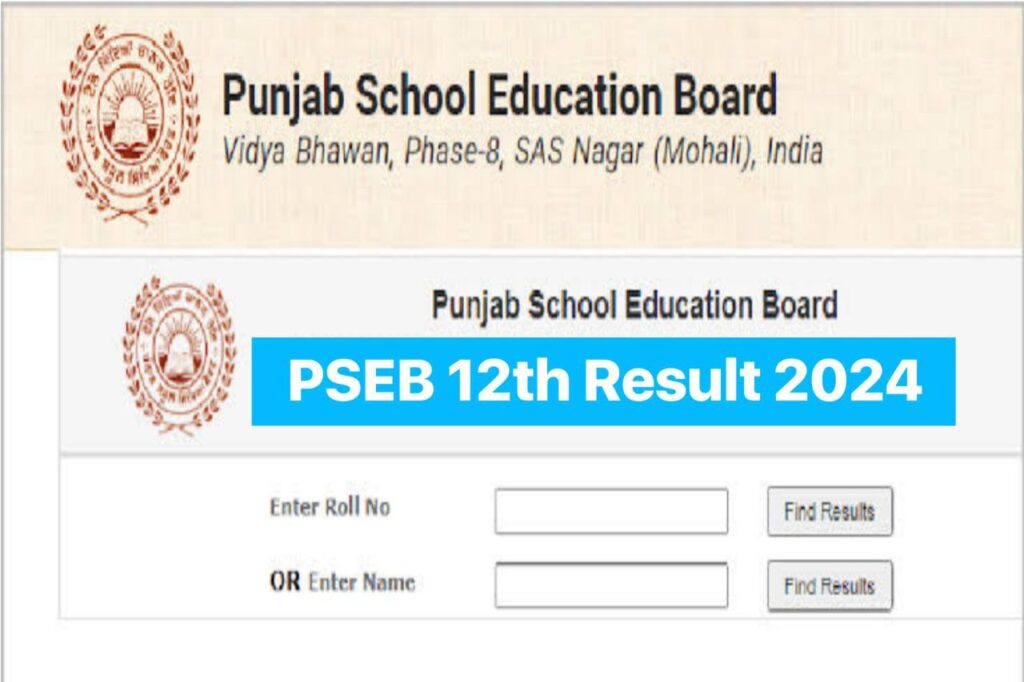 PSEB 12th Result 2024 | Punjab Board 12th Result @Pseb.ac.in