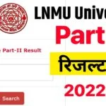 LNMU Part 2 Result 2022-25 : BA-BCOM-BSC Part 2 Result & Marksheet