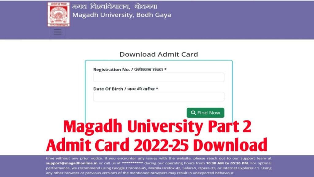 Magadh University Part 2 Admit Card 2022-25 Download - BA, BSc, BCom Download Link Out