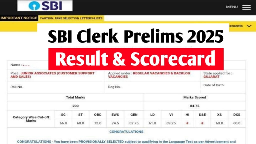 SBI Clerk Prelims Result 2025 : Junior Associate Prelims Cut Off, Merit List at sbi.co.in