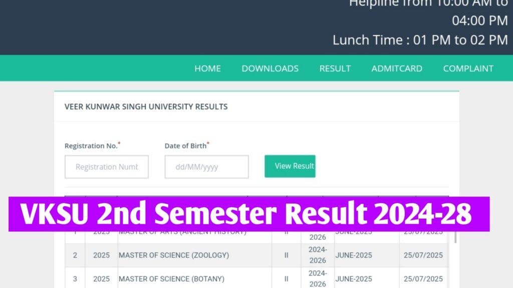 VKSU 2nd Semester Result 2025 (Session 2024-28) – Check Now VKSU Semester 2 Result at vksuexams.com