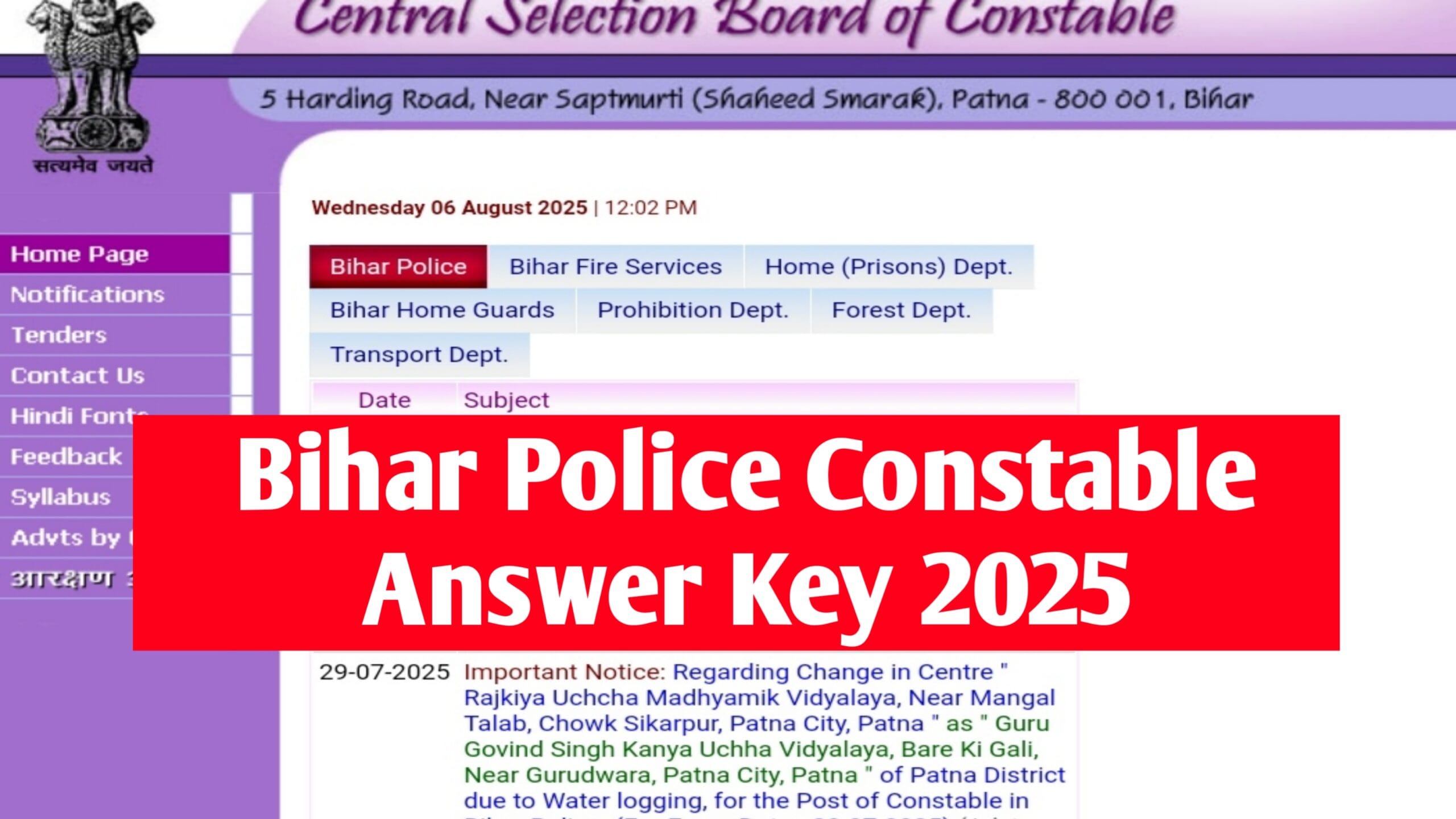 Bihar Police Constable Answer Key 2025 at bpsc.bihar.gov.in, Steps to Download Here