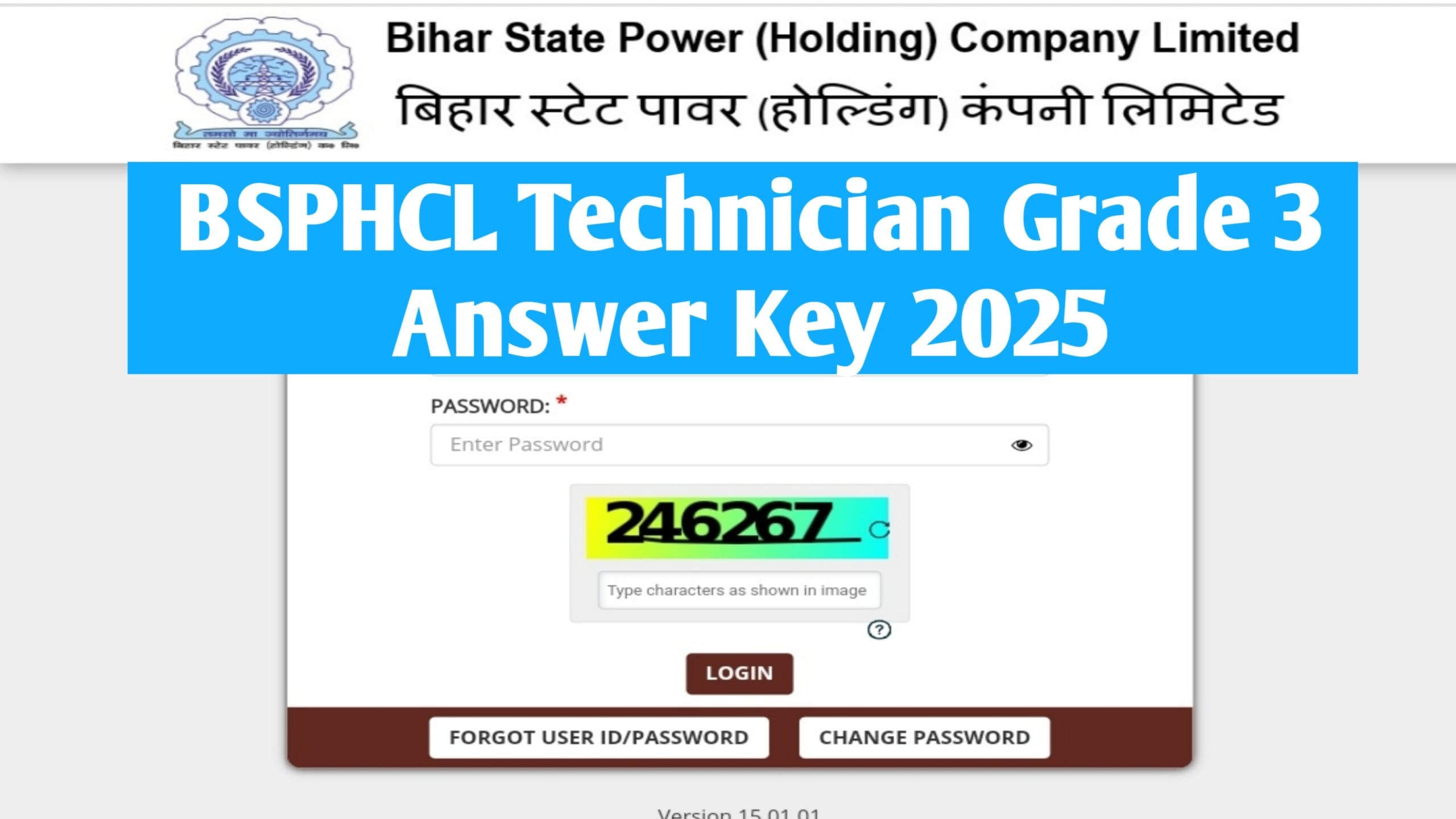 Bihar BSPHCL Technician Grade 3 Answer Key 2025 : Step By Step Check Response Key & Objection Process
