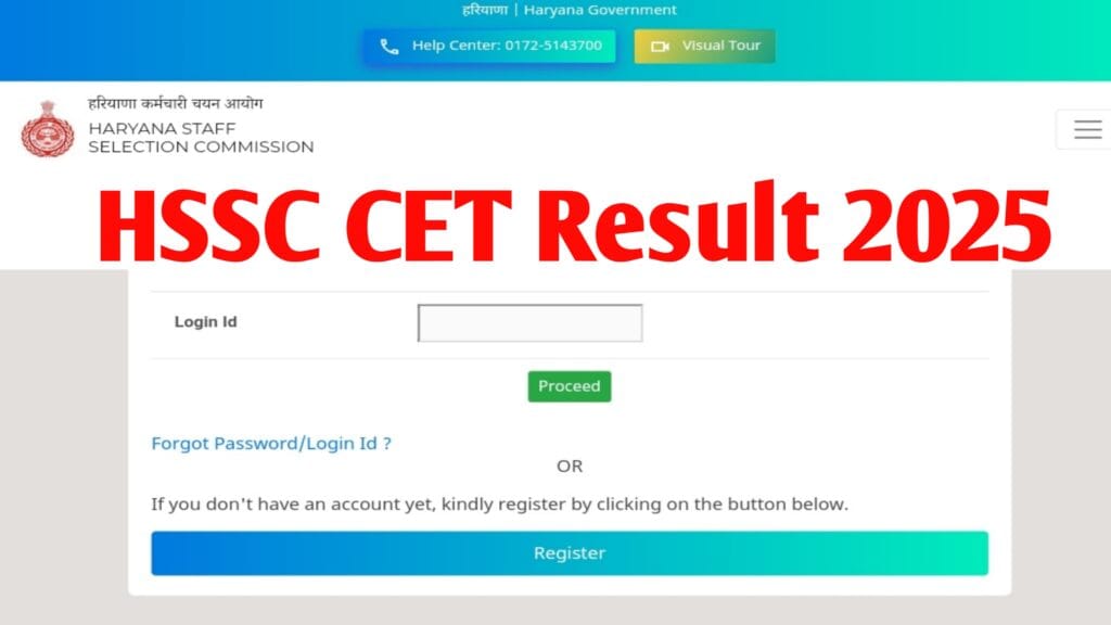 HSSC CET Result 2025: Scorecard Download Link @hssc.gov.in