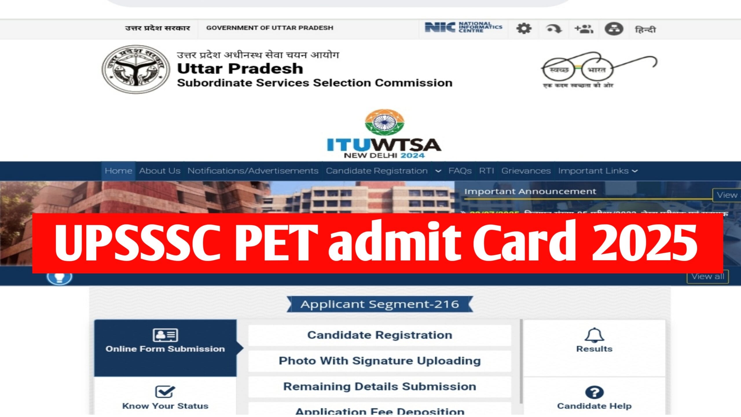 WBJEE Result 2025: Check West Bengal JEE Scorecard & Result Online