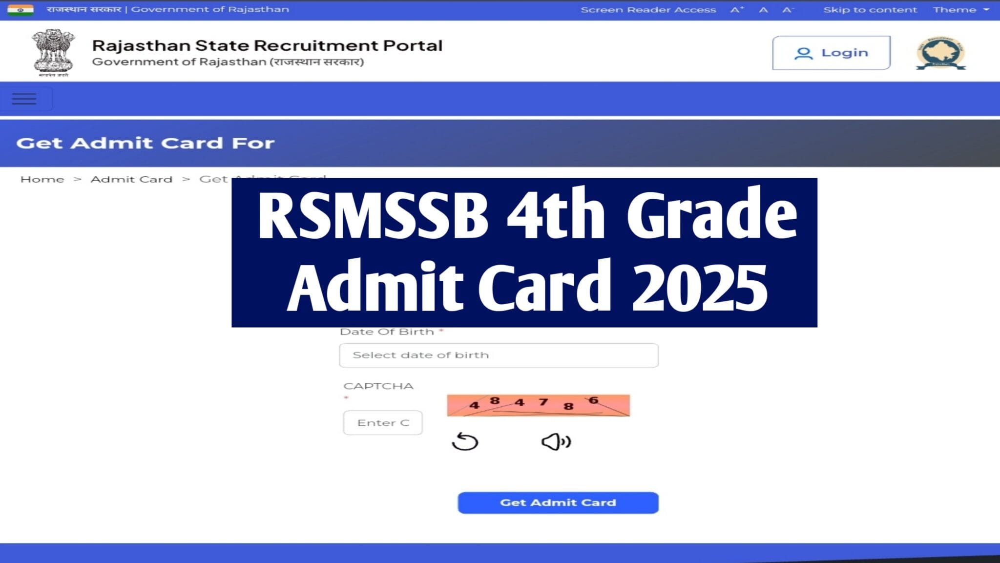 RSMSSB 4th Grade Admit Card 2025 At Rpsc rajasthan gov in Download Rsmssb 4th grade admit card 2025 at rpsc rajasthan gov in download