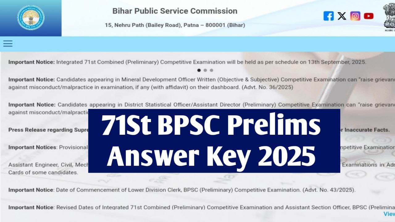 BPSC 71st Answer Key 2025 : Download Official PDF Now