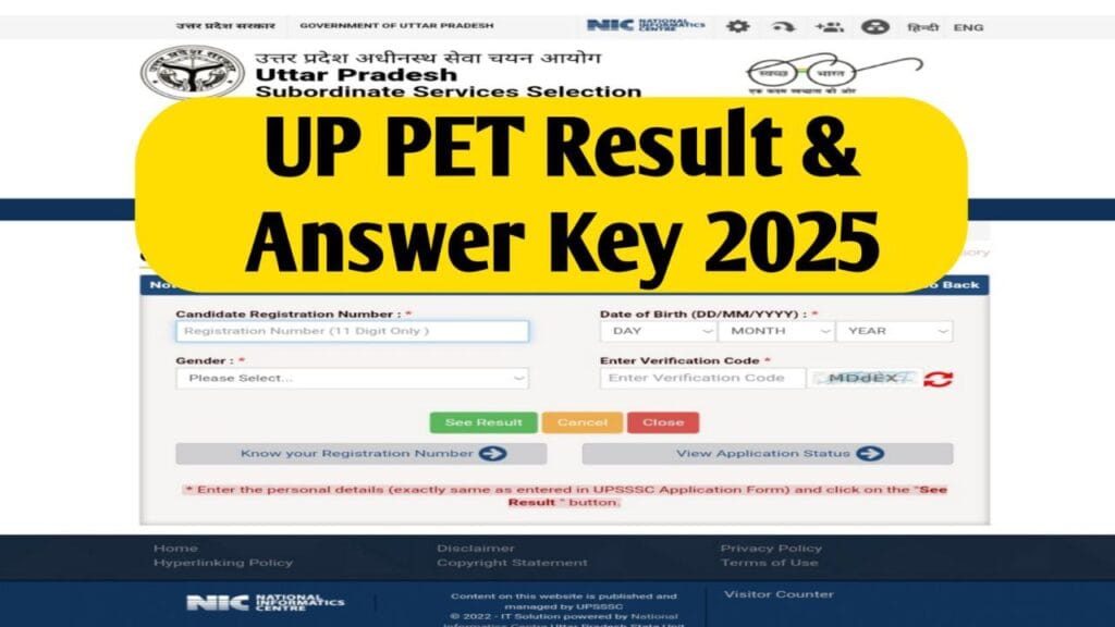 UPSSSC PET Result 2025 : Check PET Scorecard, Answer Key & Result