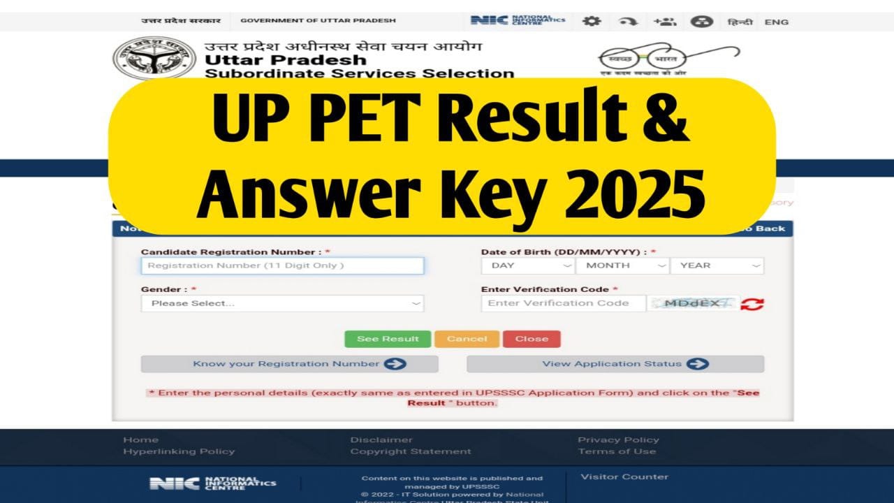 UPSSSC PET Result 2025 : Check PET Scorecard, Answer Key & Result