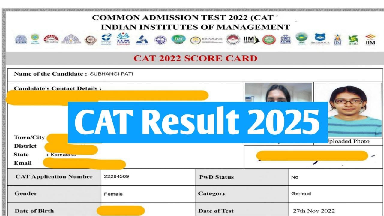 CAT Result 2025: ऐसे चेक करें रिजल्ट और स्कोरकार्ड