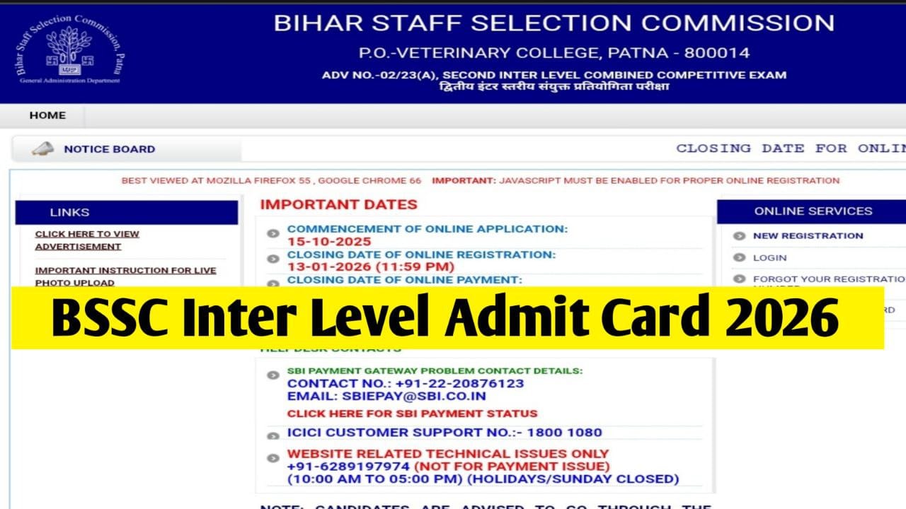 BSSC Inter Level Admit Card 2026 : Exam Date Notice & Hall Ticket