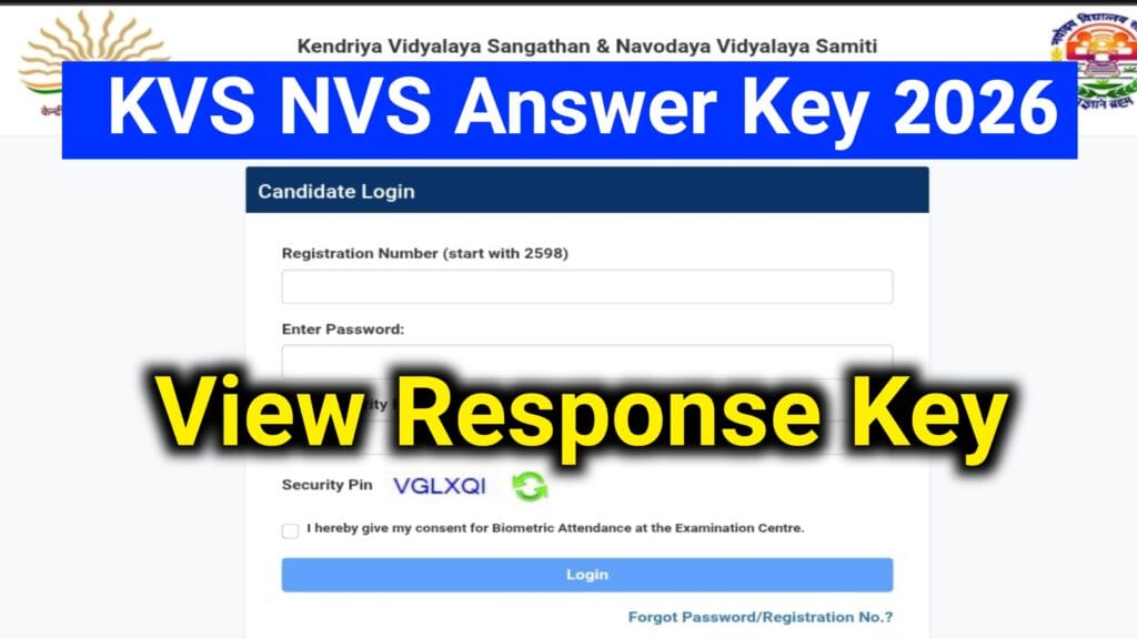KVS NVS Answer Key 2026: ऐसे चेक करें टीचिंग और नॉन टीचिंग उत्तर कुंजी पीडीएफ