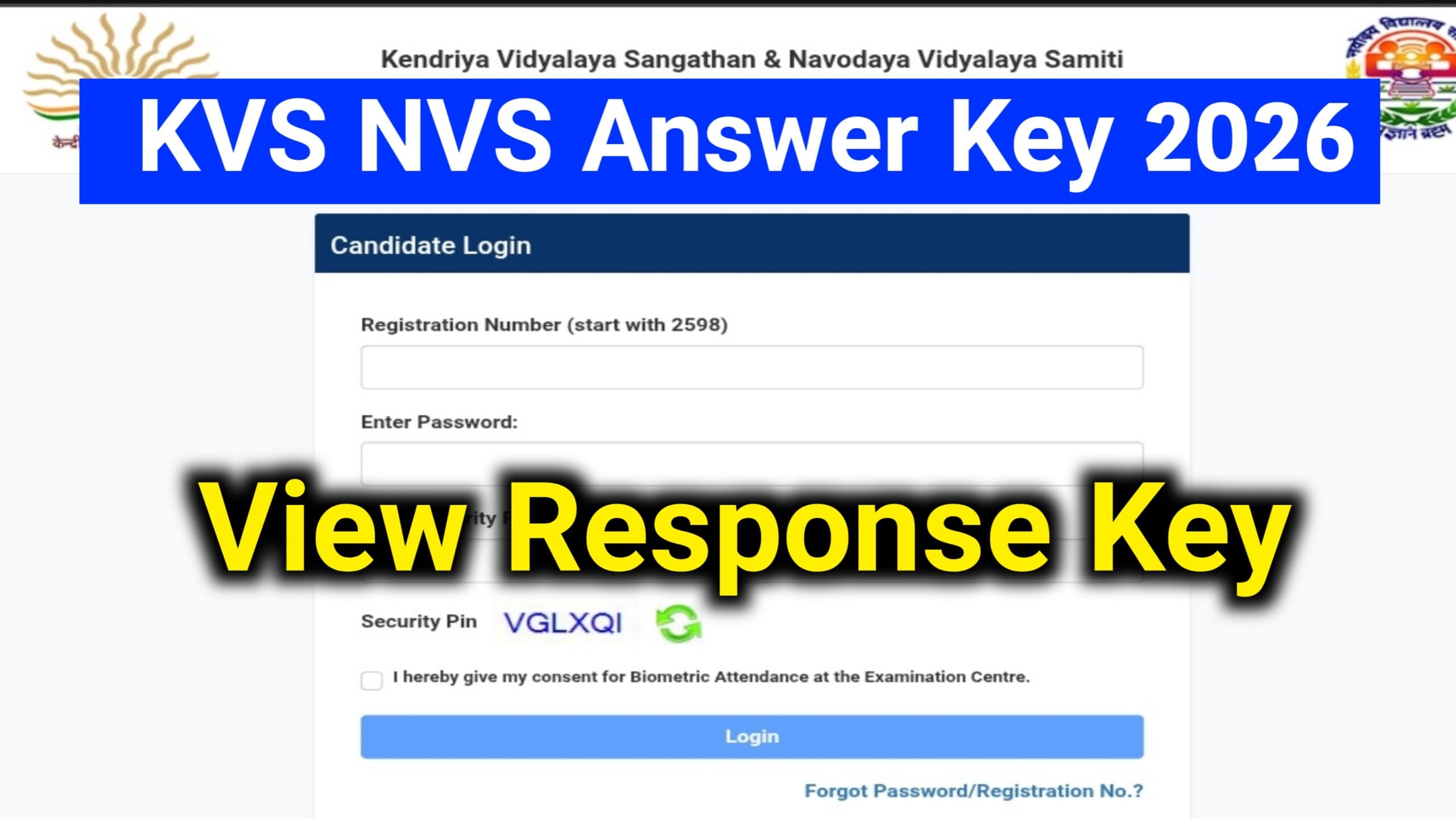 KVS NVS Answer Key 2026: ऐसे चेक करें टीचिंग और नॉन टीचिंग उत्तर कुंजी पीडीएफ