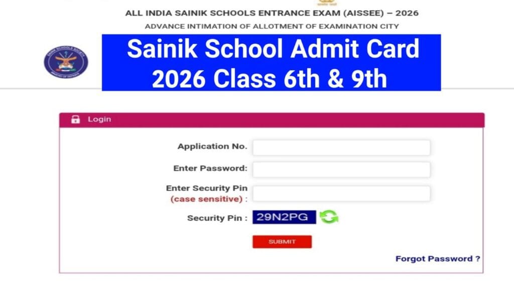 Sainik School Admit Card 2026: ऐसे डाउनलोड करें AISSEE Class 6, 9 Hall Ticket