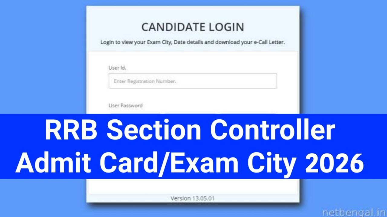 RRB Section Controller Admit Card 2026 [Link] Check RRB Section Controller Exam City 2026