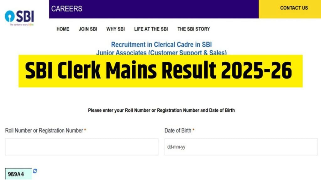 SBI Clerk Mains Result 2025-26: Junior Associate Result ऐसे देखें @sbi.co.in