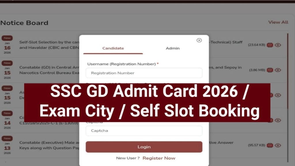 SSC GD Admit Card 2026 Download: Exam City & Self Slot Booking ऐसे करें पूरी जानकारी