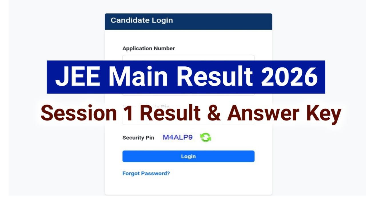 JEE Main Result 2026 Session 1 (कैसे देखें): Answer Key, Scorecard & Toppers list ऐसे देखें