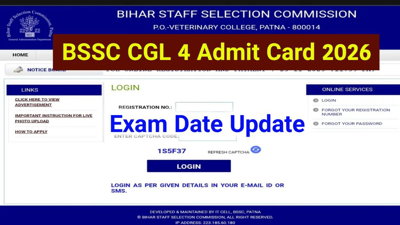 BSSC CGL 4 Admit Card 2026 Download: यहां जानिए CGL 4 की परीक्षा तिथि और एडमिट कार्ड के बारे में