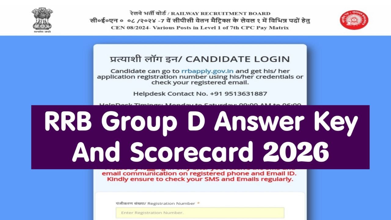 RRB Group D Answer Key 2026; CEN 08/2024 - Answer Key और स्कोर कार्ड यहां से देखें