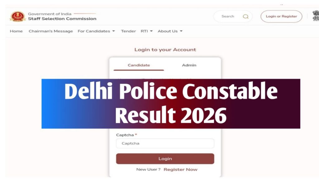 Delhi Police Constable Result 2026: यहां से चेक करें रिजल्ट और कट ऑफ