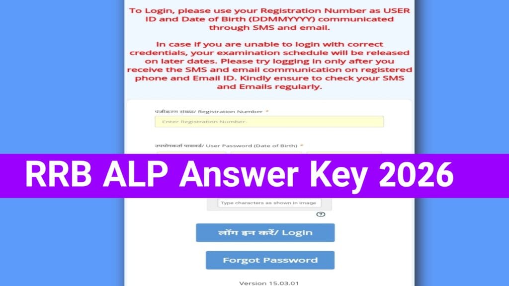 RRB ALP Answer Key 2026; CCEN 01/2025 - Answer Key और स्कोर कार्ड यहां से देखें