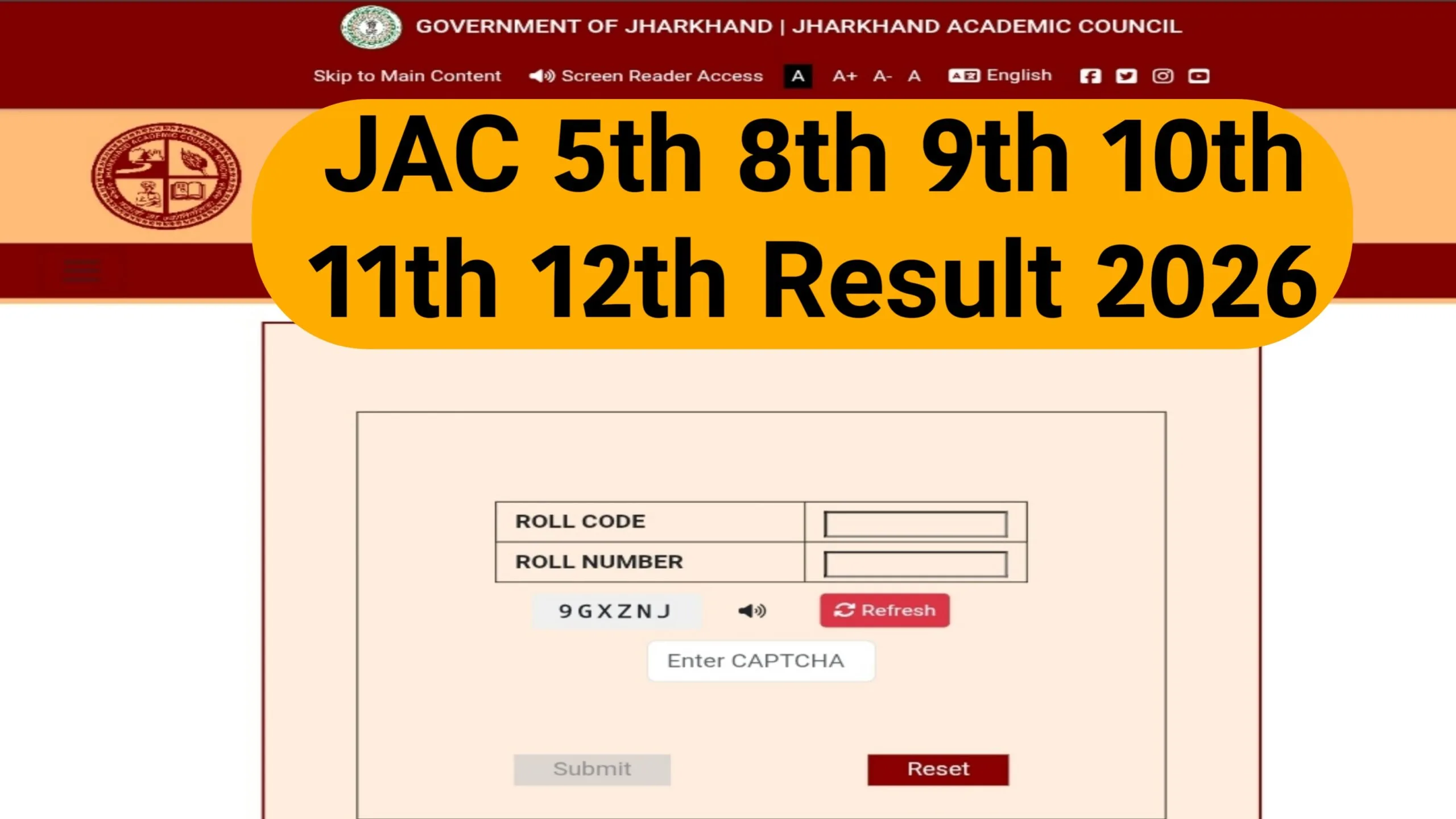 JAC 5th 8th 9th 10th 11th 12th Result 2026: झारखंड बोर्ड 5वी 8वीं 9वीं 11वीं 10वीं 12वीं का रिजल्ट ऐसे देखें