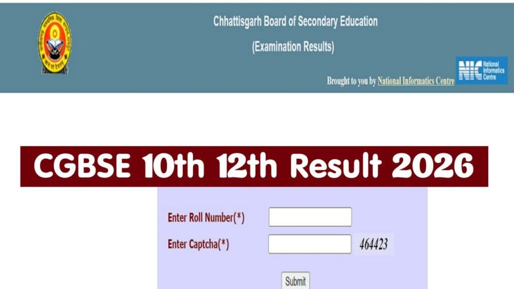 Cgbse 10th 12th Result 2026 : छत्तीसगढ़ बोर्ड 10वीं 12वीं रिजल्ट ऐसे चेक करें