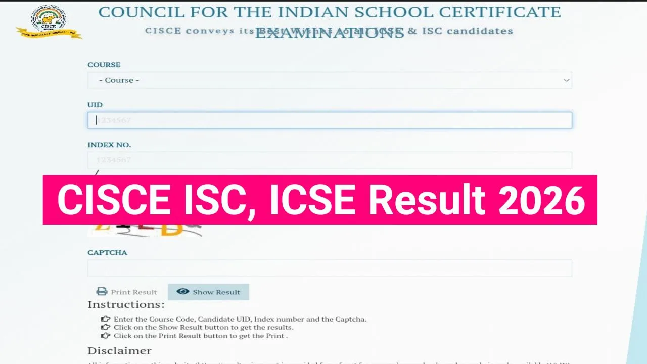 CISCE ISC, ICSE Result 2026 at results.cisce.org पर ऐसे देख 10वीं 12वीं का रिजल्ट